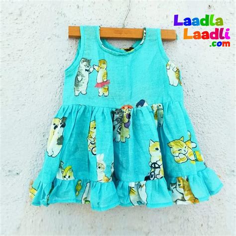 The Family Of Cats Frock