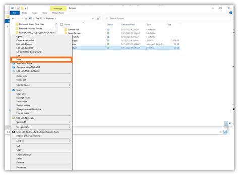 Adobe Reader Export Signature 的图像结果