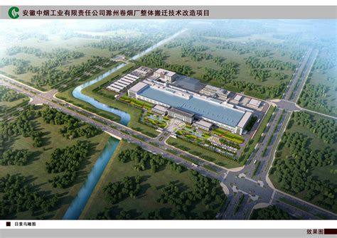 春生万物！隆基滁州5GW单晶组件工厂正式投产