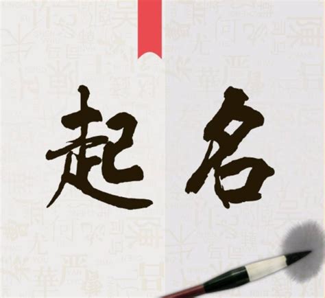 语珊名字寓意,语珊名字的含义,语珊名字的意思解释