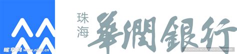 华润银行珠海分行2020年年度总结表彰会_三川品牌-站酷ZCOOL