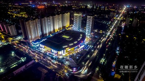 夜瞰心乡----新乡市夜景航拍-中关村在线摄影论坛