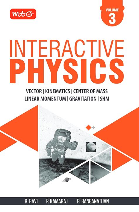 Buy MTG Interactive Physics Volume 3 - Vector | Kinematics | Center of ...