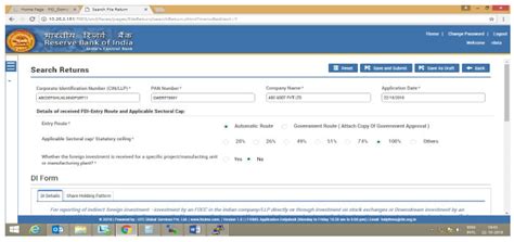 Reserve Bank of India - Frequently asked questions
