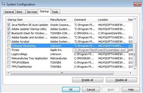 MS Configuration Startup 的图像结果