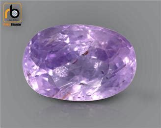 Pink Sapphire | Manak stone price, buy gemstone online certified ...