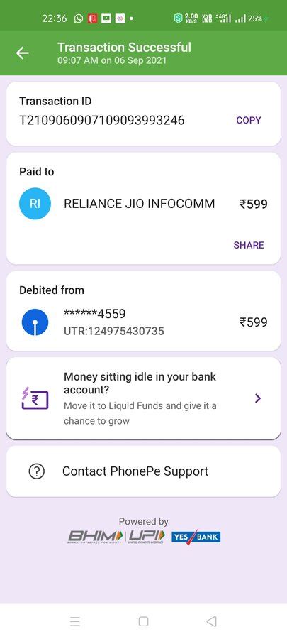 Reliance Infocomm Complaints & Reviews