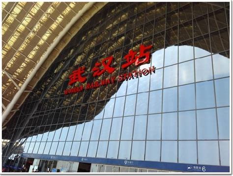 武汉高铁站——1.2万块玻璃幕墙打造世界最美建筑_百年建筑网