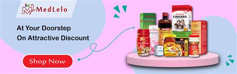 MEDLELO.COM - One Stop Shop for all Ayurvedic, Unani & Herbal Products ...