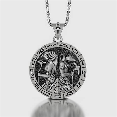 Eye Of Anubis Necklace