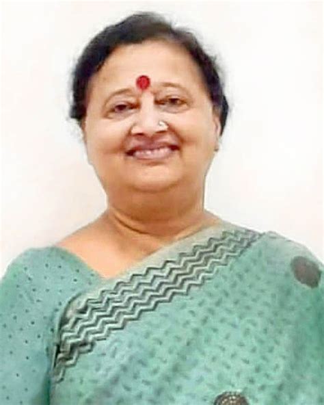 Haridev Joshi University