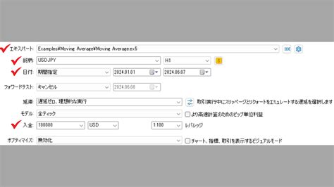 Image result for SimCenter 3D Flow Simulation Tutorials