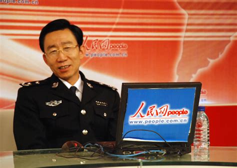山西公安厅副厅长兼太原公安局局长苏浩被调离-搜狐新闻
