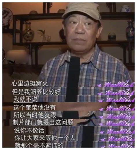 73岁王奎荣近照曝光苍老难认，和小37岁娇妻育有一女，孩子太可爱_百科TA说