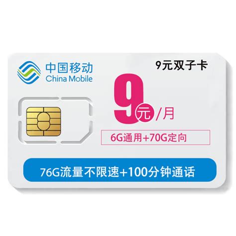 4G手機與平板電腦SIM卡尺寸一覽表 - 電腦王阿達