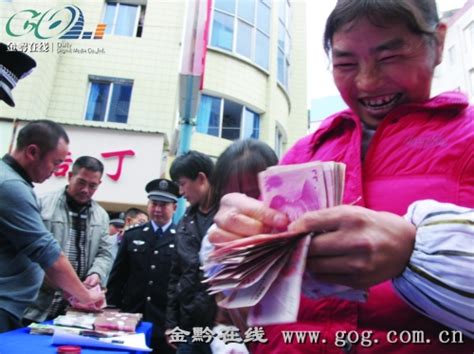 桐梓民警11天努力61名农民工讨回40万血汗钱 - 贵州 - 黔东南信息港