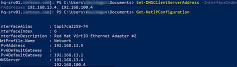 Remote PowerShell Session 的图像结果