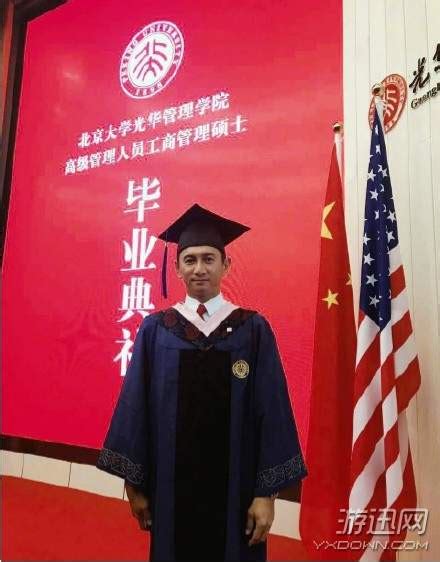 张雪峰，考不上研究生，你到国外去读研，读博，混个学位证。到中国来当大学老师，挺好 - 哔哩哔哩
