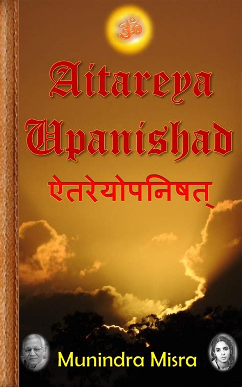 Aitareya Upanishad eBook : Misra, Munindra: Amazon.in: Kindle Store
