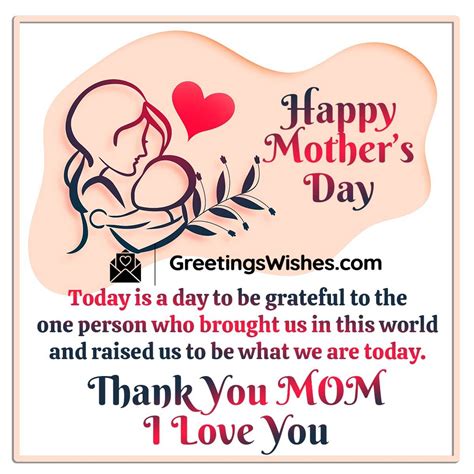 Mother’s Day Wishes and Messages to Honor and Cherish Mom ( 2nd Sunday ...