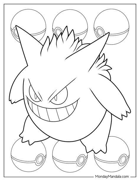 Dinosaur Train Coloring Pages Shiny Gengar [2025]