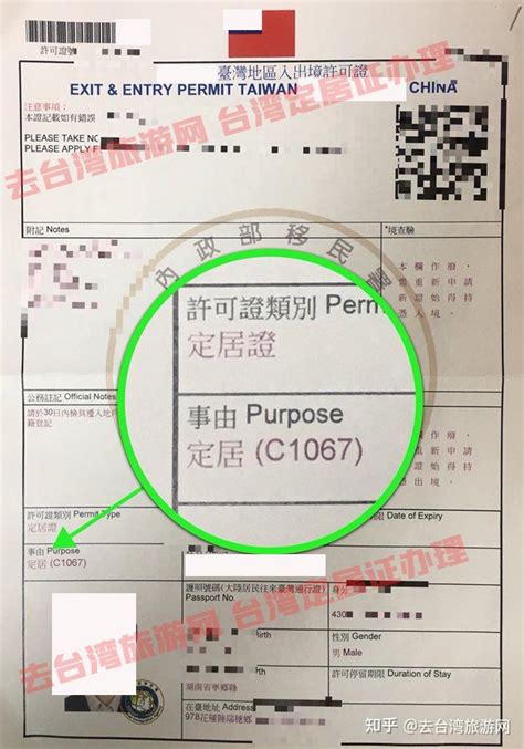 2020年9月上海居转户名单公示，随申办APP更新，审批查询界面变更 - 知乎