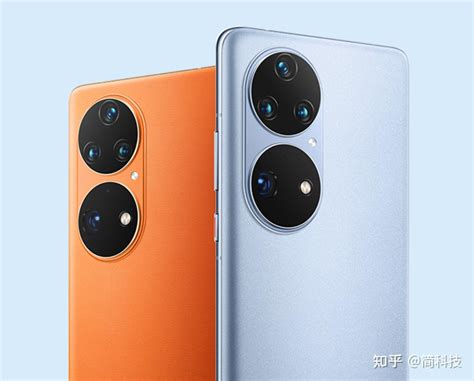 Huawei P60 Pro Plus Price, Release Date, Full Specs - Mobiles57.com