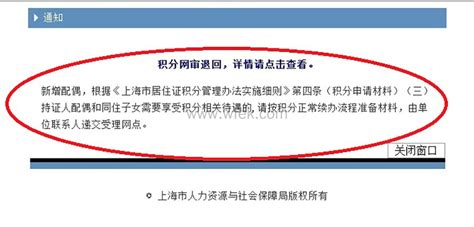 金华市区稳岗补贴开始申请！哪里办？怎么领？攻略来啦→_澎湃号·政务_澎湃新闻-The Paper