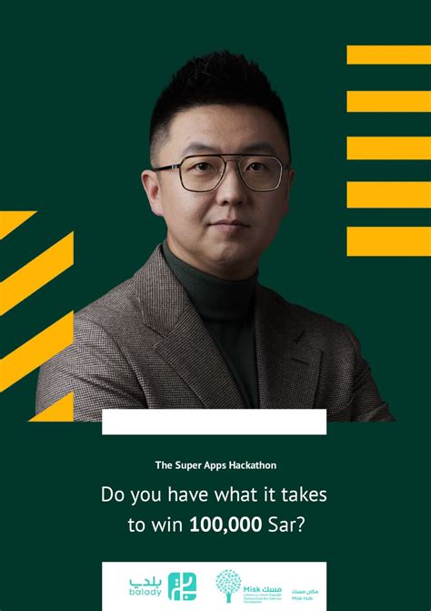 100,000 SAR in prizes for solving real problems in Saudi Arabia! We are ...