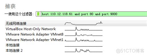 WireShark使用教程 TCP/UDP过滤_wireshark 过滤udp-CSDN博客
