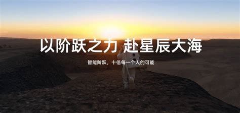 Ai 六小龙 的图像结果