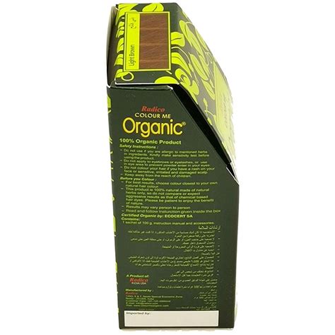 Radico Organic Hair Colour Brown 100g Price, Uses, Side Effects ...