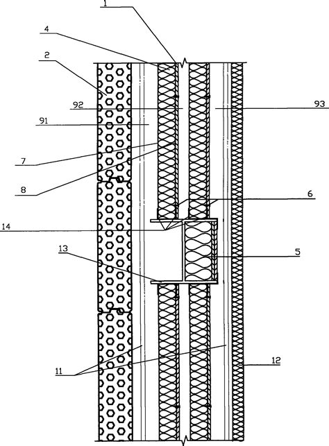Autoclaved lightweight aerated concrete combined sound insulating wall ...