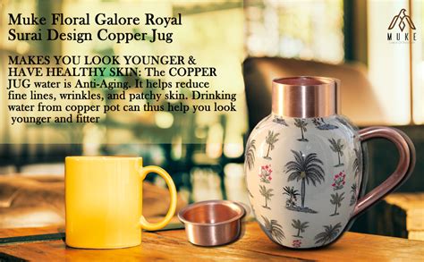 MUKE Floral Galore Royal Surai Design Copper Jug Pitcher, Storage and ...
