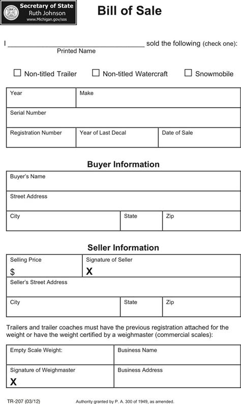 used cars for sale michigan