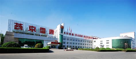 超级中央企业在内蒙古包头，包头的央企制造业助内蒙古经济发展__财经头条