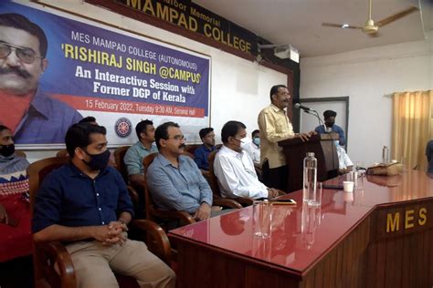 MES MAMPAD COLLEGE