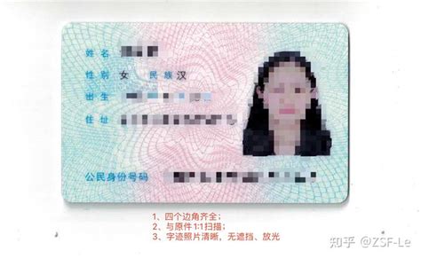 外国人如何办理中国工作签证详解-洲宜旅游网