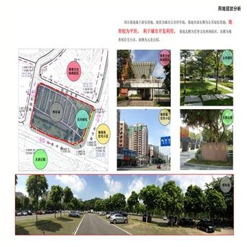东莞市老年大学规划设计 - 广东省建科建筑设计院手机版