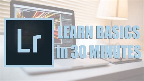 Lightroom Tutorial 2021 的图像结果