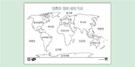 Image result for Computer Graphics Research Implementation