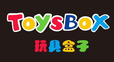 日本儿童玩具品牌有哪些牌子