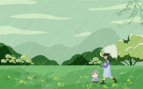 谷雨人物谷雨元素女孩走在雨中谷雨女孩谷雨女孩jpg素材下载 - 觅知网