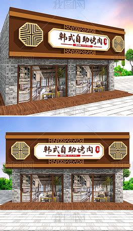 餐厅门头设计真的能引爆餐厅吗？（一）-上海美御