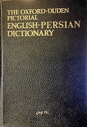 Buy The Oxford-Duden Pictorial English-Persian Dictionary Book Online ...