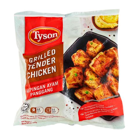 Tyson Grilled Tender Chicken 500g - OurLocalMart