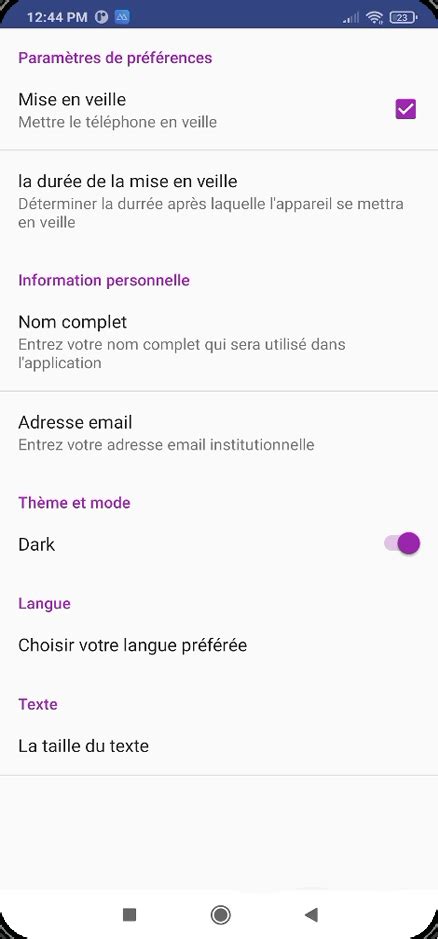 Image result for SharedPreferences Example