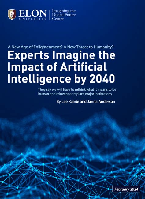 2040 Computer 的图像结果