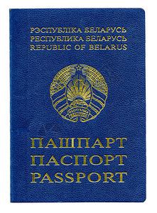矢量空白打开护照模板。国际护照样本个人资料页。旅行和移民文件。孤立向量插图插画-正版商用图片0n52t3-摄图新视界