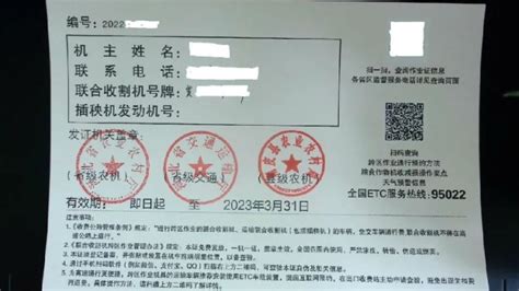 单次自由行签证 青岛领事馆 山东领区个人旅游签证办理指南攻略 青岛日本签证网-- 《日本签》 ribenqian.com 青岛日本签证专家 ...